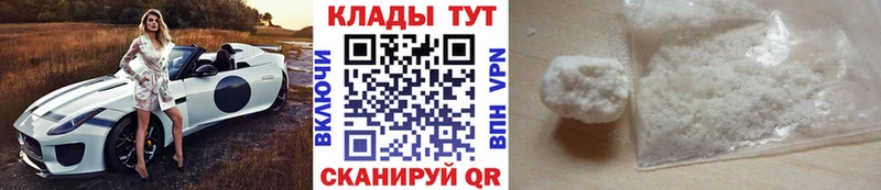 Купить наркотики цена Верхний Тагил СК  МЕФ  Галлюциногенные грибы  Бошки Шишки 