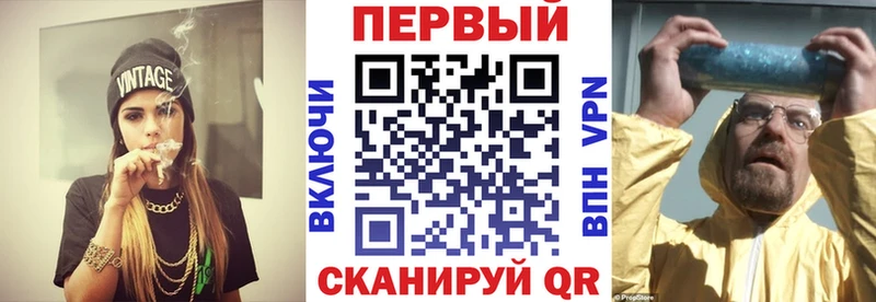 АМФЕТАМИН 97% магазин продажи наркотиков Верхний Тагил