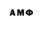 A-PVP VHQ Vladamir Priboi