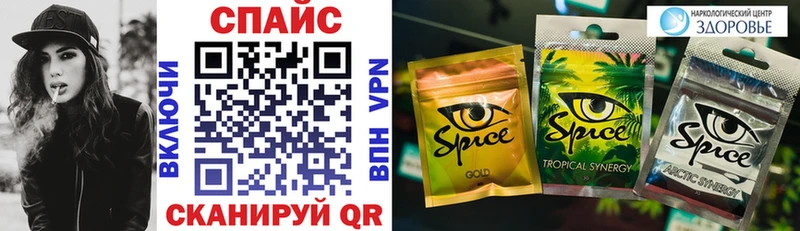 БУТИРАТ BDO  цена   Верхний Тагил 