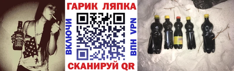ГАШИШ Premium  где продают наркотики  Верхний Тагил 