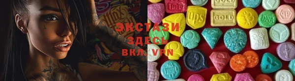 соль курить ск Аркадак