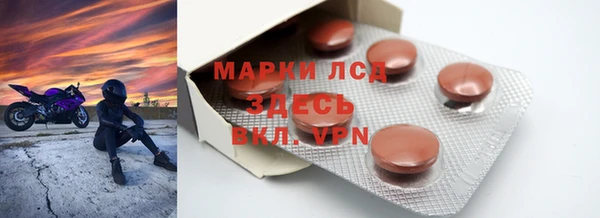 мяу мяу мука Армянск