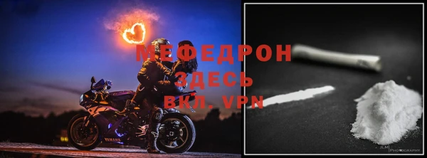 соль курить ск Аркадак