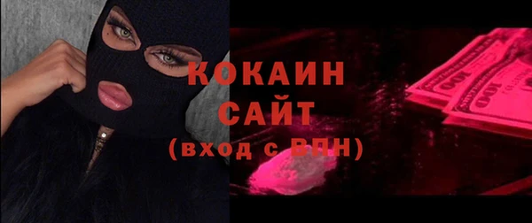 марки nbome Баксан