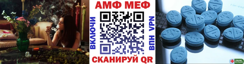 МЕТАМФЕТАМИН кристалл  Верхний Тагил 