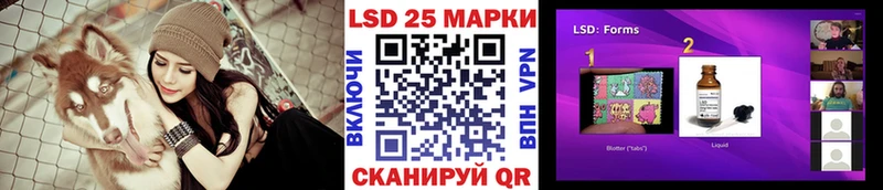 Марки 25I-NBOMe 1,5мг  наркота  Верхний Тагил 