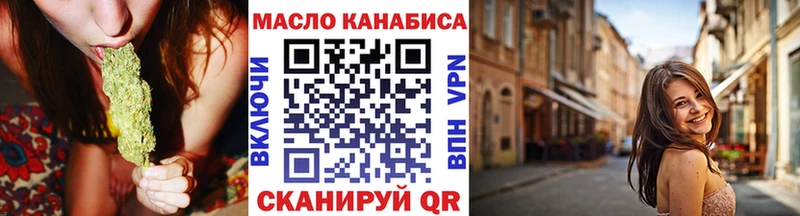 даркнет сайт  blacksprut сайт  Дистиллят ТГК Wax  Верхний Тагил 